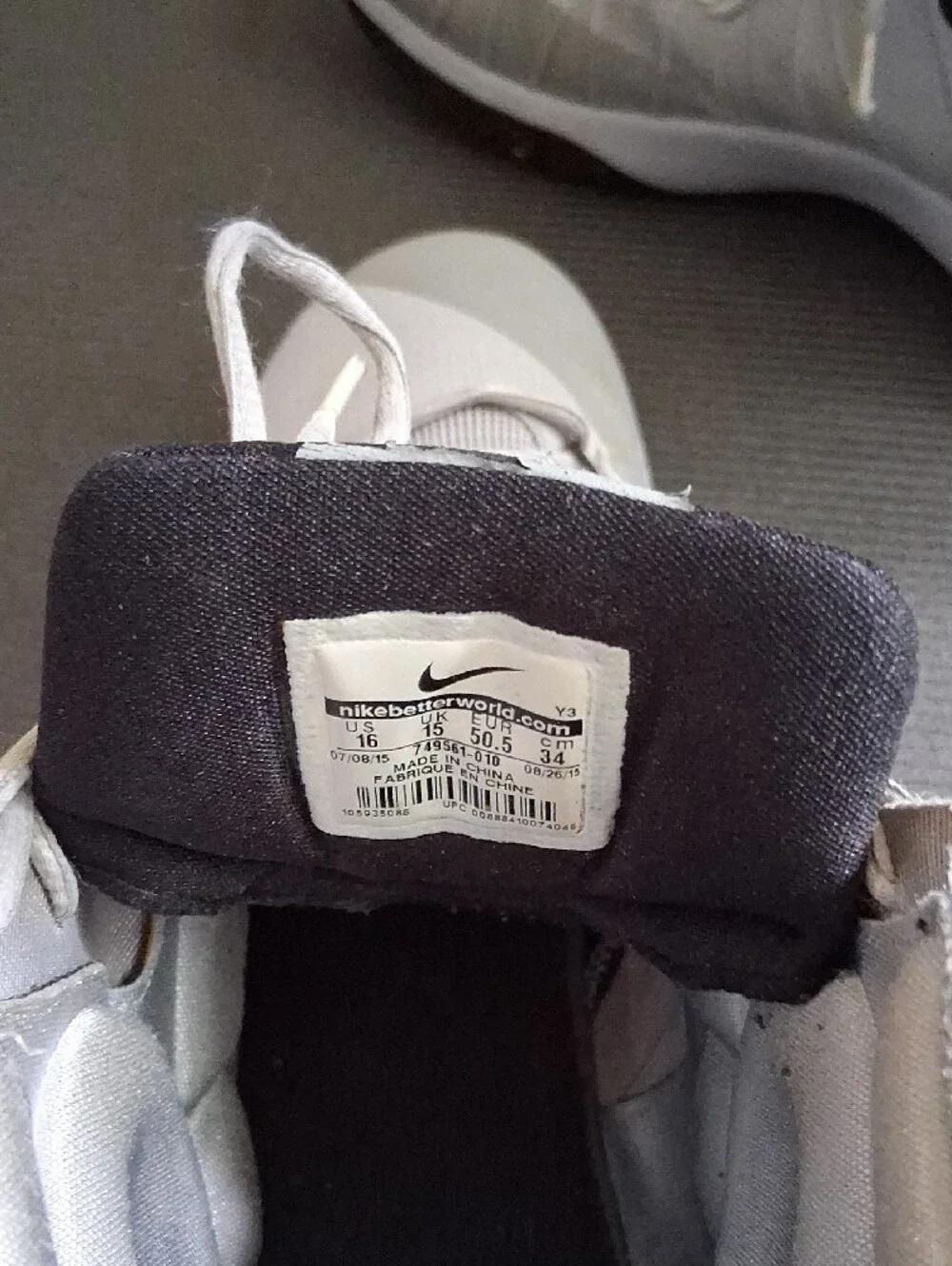 Nike Men's Light Grey and Black 2015 HYPERDUNK BASKET High-Top Athletic Sneakers